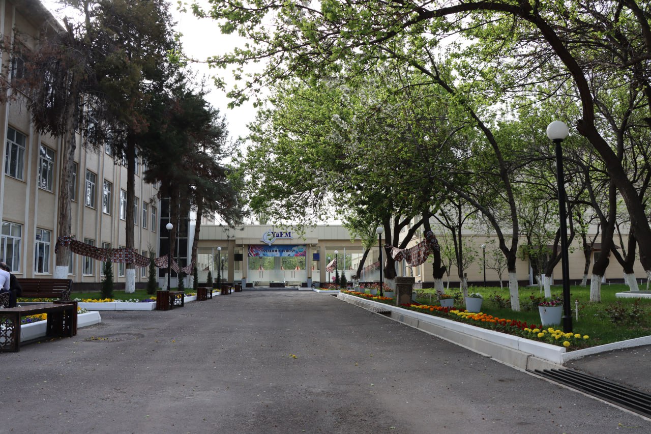 Sports Complex